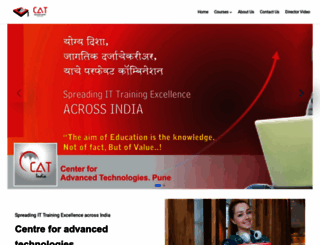catindia.org screenshot