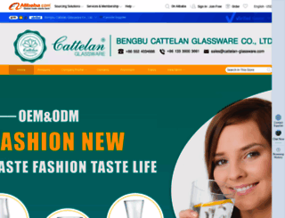 cattelan-glassware.en.alibaba.com screenshot