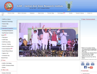 cazri.res.in screenshot