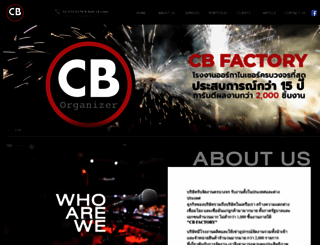 cb-organizer.com screenshot