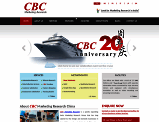 cbc-mr.com screenshot