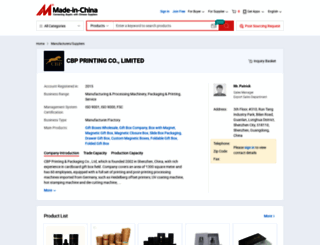 cbpprinting.en.made-in-china.com screenshot