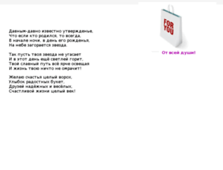 ccatalog.ru screenshot