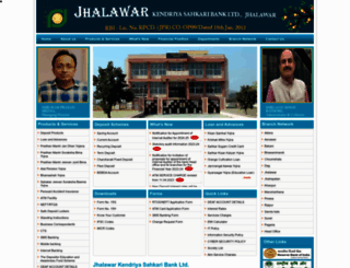 ccbjhalawar.com screenshot