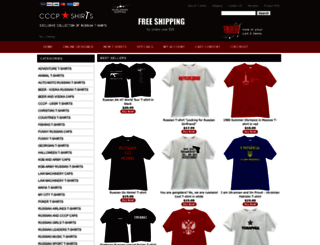 cccp-shirts.com screenshot