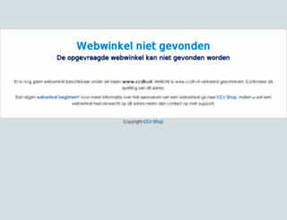 ccdh.nl screenshot