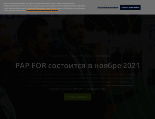 cce-russia.com screenshot