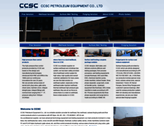ccscpetro.com screenshot