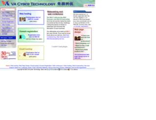 cctailor.com screenshot
