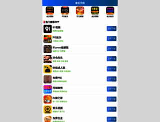 cctarena.com screenshot