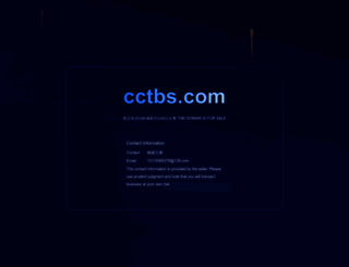 cctbs.com screenshot