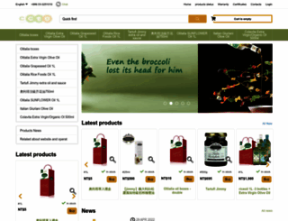 ccto.com screenshot