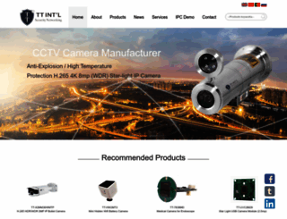 cctv-camera.cc screenshot