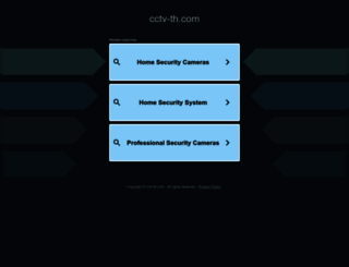 cctv-th.com screenshot