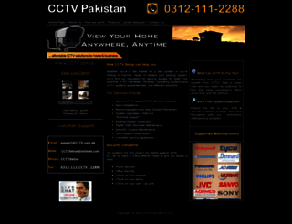 cctv.com.pk screenshot