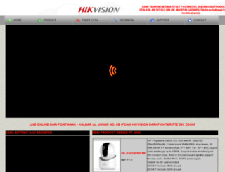 cctvhikvision.com screenshot