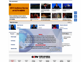 cctvnews.cntv.cn screenshot