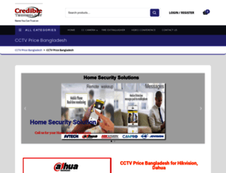 cctvprice-bangladesh.com screenshot
