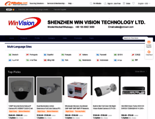 cctvwin.en.alibaba.com screenshot