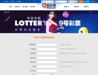 ccwale.com screenshot