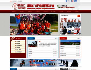 ccydl.com screenshot