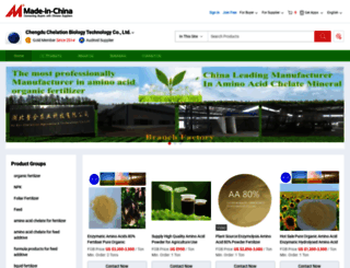 cdaohebio.en.made-in-china.com screenshot