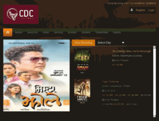 cdcnepal.com screenshot