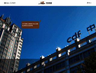 cdfg.com.cn screenshot