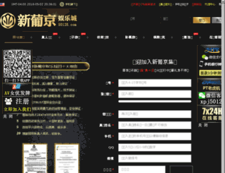 cdmingliu.com screenshot