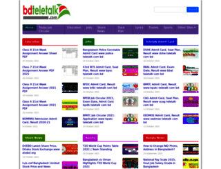 cdn.bdteletalk.com screenshot