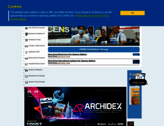 cdn.cens.com screenshot