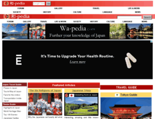 cdn.wa-pedia.com screenshot