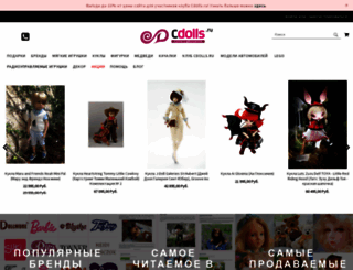 cdolls.ru screenshot