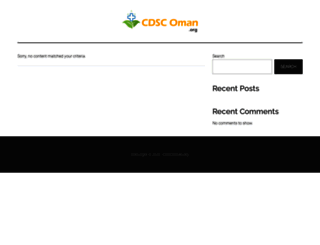 cdscoman.org screenshot