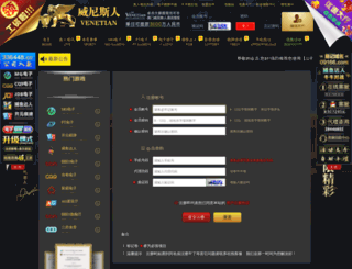 cdyanglao.com screenshot