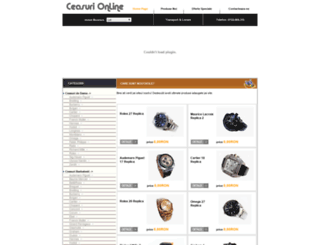 ceasurionline.com screenshot