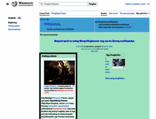 ceb.wikipedia.org screenshot