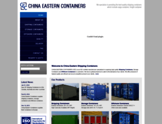 cecontainers.com screenshot