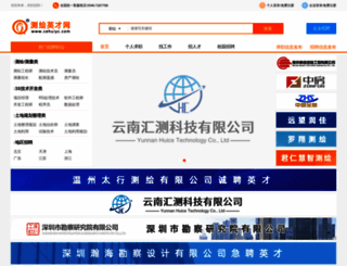 cehuiyc.com screenshot