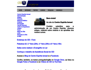 ceismael.com.br screenshot