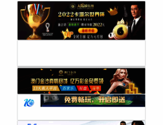 celesteplim.com screenshot