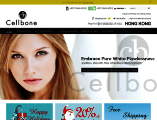 cellbone.com.hk screenshot