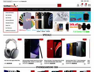 cellphonechina.com screenshot