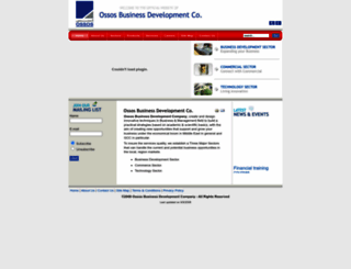 cemakay.com screenshot
