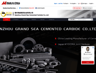 cementedcarbide.en.made-in-china.com screenshot