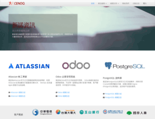 cenoq.com screenshot