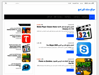 centapp.com screenshot