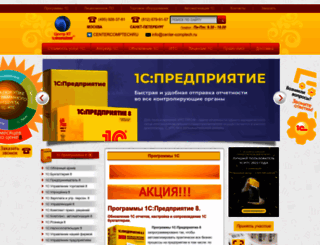 center-comptech.ru screenshot