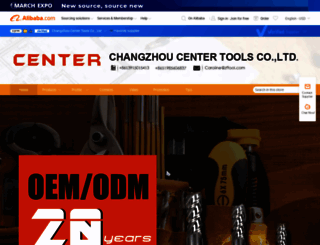 centerendmill.en.alibaba.com screenshot