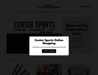 centersportschelmsford.com screenshot